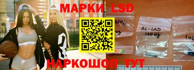 первитин Железногорск