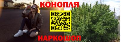 молекула духа Ефремов