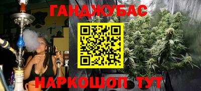 молекула духа Ефремов