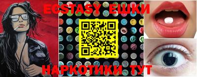 первитин Железногорск